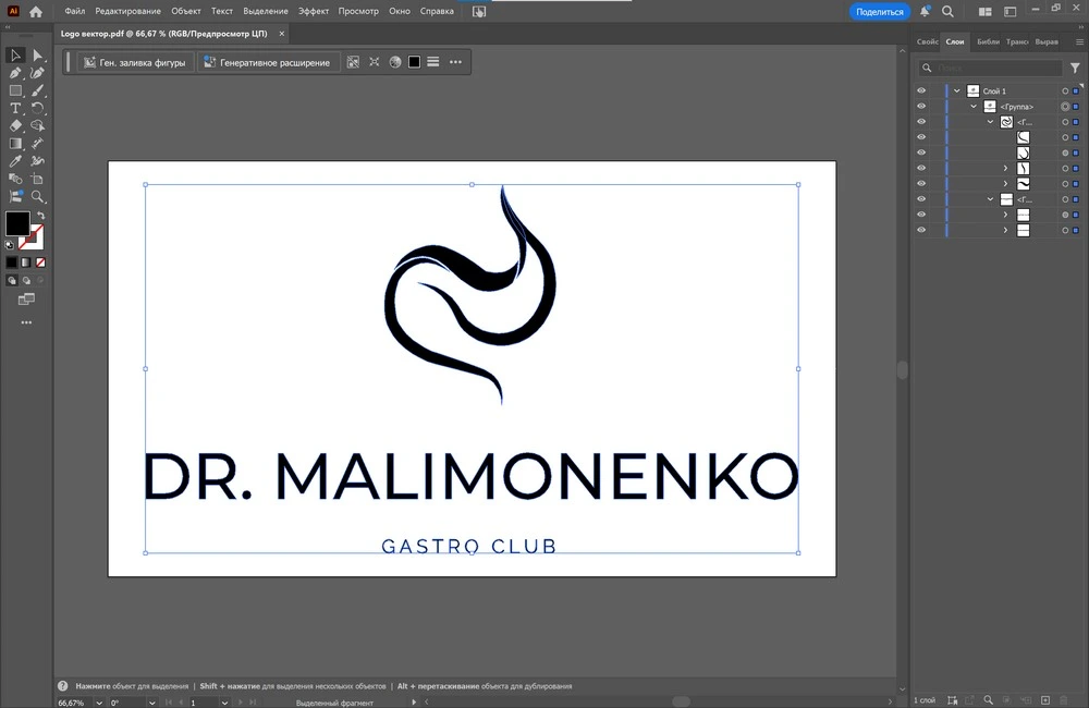 Logotipo del sector de restauración reconstruido en formato vectorial