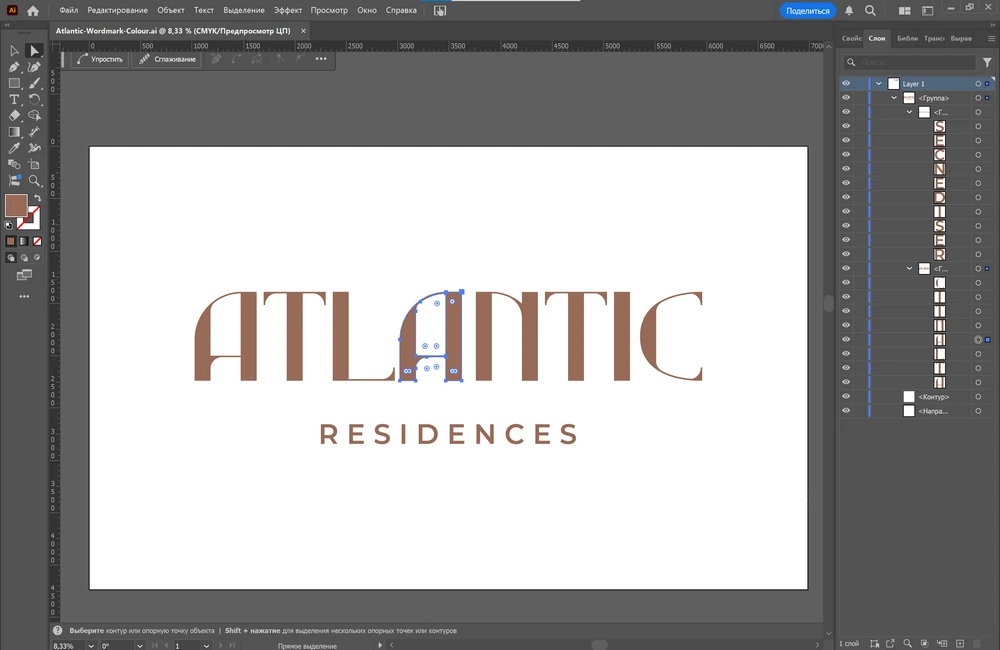 Reconstrucción manual de la tipografía de un logotipo